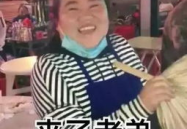 娱乐吃瓜酱贱贱的男朋友,揭秘背后的甜蜜故事