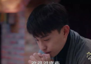 糊咖爆料全娱乐圈听我吃瓜,糊咖爆料，全圈吃瓜盛宴