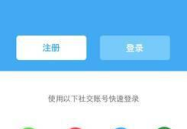 吃瓜娱乐图片p图软件,P图软件打造趣味图片盛宴