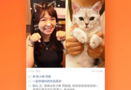 快手娱乐吃瓜主播,带你领略网络直播界的麻辣风采