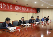娱乐吃瓜酱检测皮肤状况,一招检测皮肤状况，美丽肌肤从“吃”开始