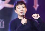 娱乐圈吃瓜爆料许凯微博,吃瓜群众纷纷热议