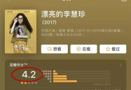 娱乐吃瓜君是营销号吗,揭秘其是否为热门营销号背后的真相