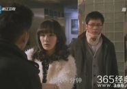 娱乐吃瓜图高清图片,揭秘娱乐圈幕后风云