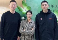 吃瓜网91爆料青岛男篮教练刘某的小三照片曝出网友直言：长得挺好