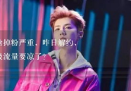 娱乐吃瓜讲故事的小说,吃瓜群众逆袭记