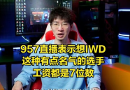 吃瓜爆料各校大瓜KTV不是娱乐圈,KTV成娱乐圈外的新热点，各校大瓜接连爆出