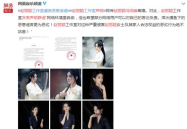 娱乐圈吃瓜网友微博,揭秘明星幕后故事，揭秘娱乐圈真相