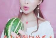 娱乐吃瓜酱真正的疼痛,真实疼痛背后的故事