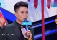 娱乐圈吃瓜演讲,揭秘明星背后的故事与真相
