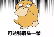 吃瓜娱乐蜀黍是谁的徒弟,他的徒弟是谁，背后有何故事？