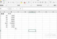 excel表格的函数,Excel表格函数概述