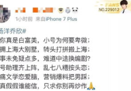 路人甲在娱乐圈吃瓜的小说推荐,揭秘明星背后的秘密与八卦风云