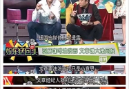 娱乐吃瓜报道文章大全最新,揭秘明星幕后故事，吃瓜群众必看！