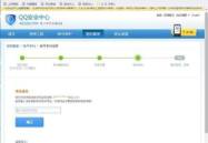 吃瓜娱乐账号怎么找回,揭秘吃瓜娱乐账号恢复攻略