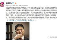 娱乐吃瓜君考生,揭秘娱乐圈幕后故事