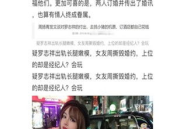 吃瓜小说娱乐圈完整版下载,吃瓜小说完整版独家揭秘