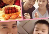 杨子前妻陶虹微博,陶虹微博揭秘与前夫杨子感情纠葛