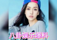 娱乐圈哪里吃瓜,揭秘明星们的“吃瓜”之地