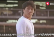 娱乐明星视频吃瓜君,娱乐明星幕后趣事大曝光