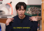 娱乐吃瓜的男演员,揭秘那些年男演员的幕后趣闻