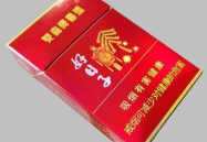 深圳好日子香烟,传承与创新，品味与品质的完美结合”