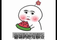 娱乐吃瓜来源,明星幕后那些事儿