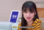 娱乐吃瓜酱中性化闺蜜,娱乐吃瓜酱的趣味生活剪影