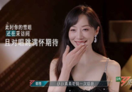娱乐圈吃瓜鹿姐小说,鹿姐的瓜田秘闻录