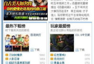 单机游戏网址,揭秘单机游戏网址背后的奇幻冒险之旅