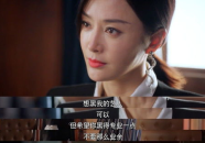 吐槽娱乐圈吃瓜,揭秘明星背后的真相与八卦