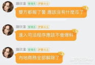 娱乐吃瓜群名称怎么取,揭秘娱乐圈幕后故事与热点事件