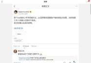 娱乐圈吃瓜标题大全,揭秘明星幕后故事，揭秘娱乐圈真相！