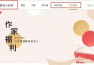 一个人在家怎么赚钱,揭秘在家赚钱的多种途径