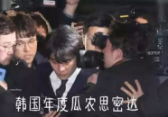 韩国最新娱乐圈吃瓜事件,神秘恋情曝光，明星A与B的甜蜜秘密引热议