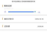 吃瓜网算不算违法,揭秘网络“吃瓜”行为是否触犯法律