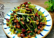 吃瓜网老虎菜全集,揭秘神秘美食背后的传奇故事