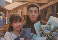 苍兰诀娱乐吃瓜