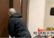 吃瓜群众看娱乐圈视频,吃瓜群众视角下的精彩瞬间