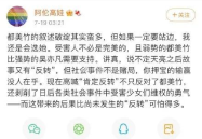 娱乐圈的吃瓜圣地是哪里,揭秘吃瓜圣地，揭秘明星幕后故事