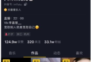 娱乐公司吃瓜事件视频大全,吃瓜事件视频大全盘点