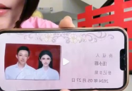 娱乐吃瓜直播间直播视频,娱乐吃瓜直播间幕后花絮大曝光
