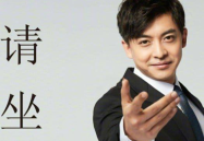 娱乐圈吃瓜徐峥是真的吗