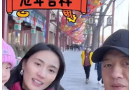 娱乐圈8条吃瓜爆料,揭秘明星背后的秘密与真相