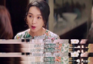 直播吃瓜直播娱乐是真的吗,真实还是虚构？