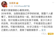 娱乐圈吃瓜经典句子,揭秘明星背后的故事