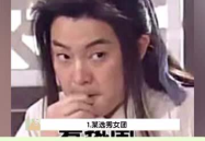 娱乐吃瓜女权是谁,网络现象背后的女性力量