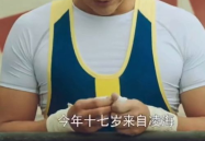 娱乐吃瓜场地图片,一场视觉盛宴的狂欢现场