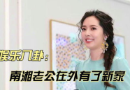 娱乐吃瓜酱和娱乐八卦酱,揭秘娱乐圈幕后故事