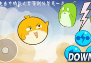 娱乐吃瓜酱闪电,揭秘娱乐圈那些不为人知的幕后故事